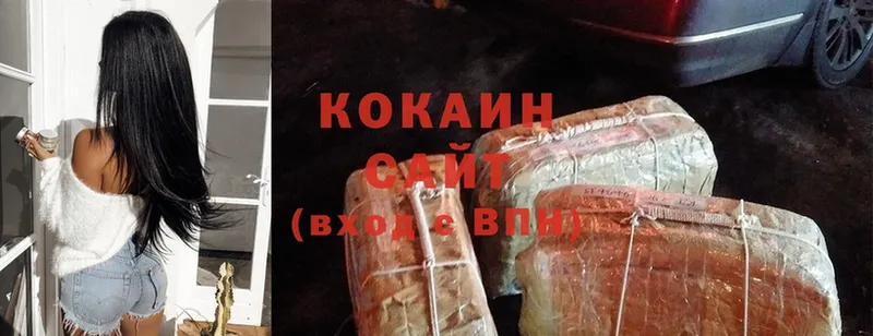 Cocaine Боливия  как найти закладки  Великие Луки 