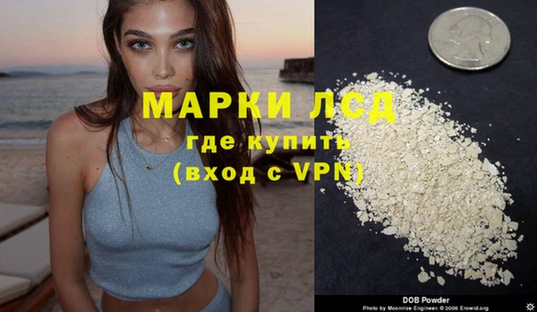 mix Богородицк