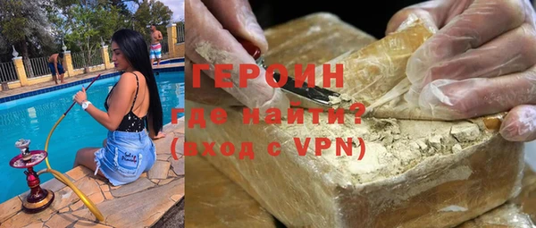 герыч Богданович