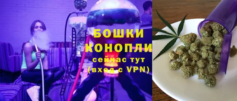 Канабис марихуана  Великие Луки 